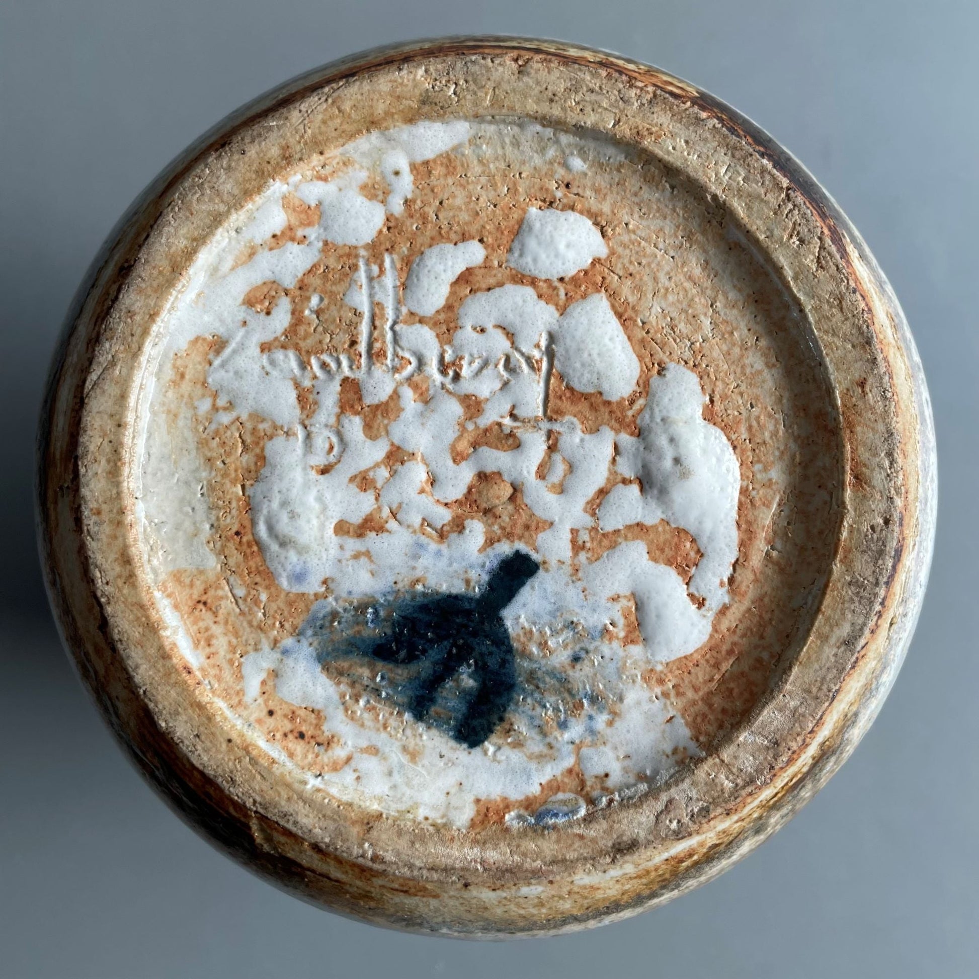 vintage ceramic vase, Pottery Zaalberg, Holland, 1950/60s - COLLECTORS RDAM